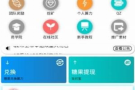 慈溪讨债公司成功追回拖欠八年欠款50万成功案例